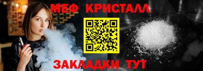 кокс Гай