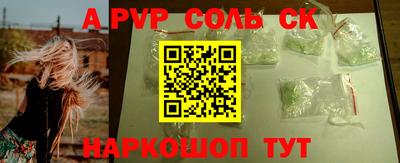 гашиш Гагарин