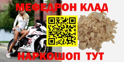 гашиш Гагарин