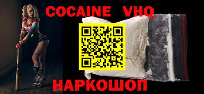 кокс Гай