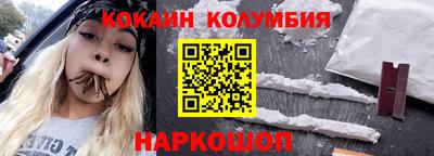 гашиш Гагарин