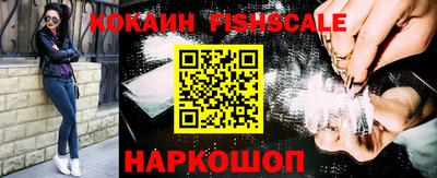гашиш Гагарин