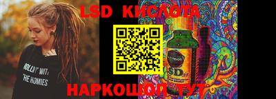 кокс Гай