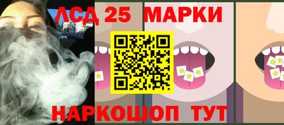 бутик Гатчина