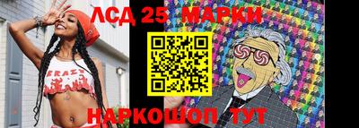 гашиш Гагарин