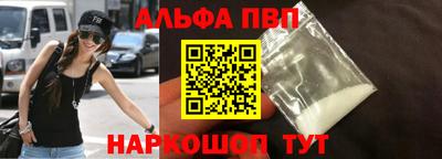 гашиш Гагарин