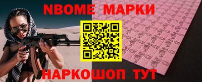 кокс Гай