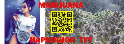 гашиш Гагарин