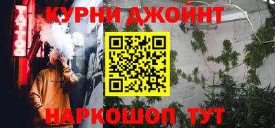 кокс Гай