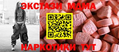 гашиш Гагарин