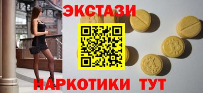 кокс Гай