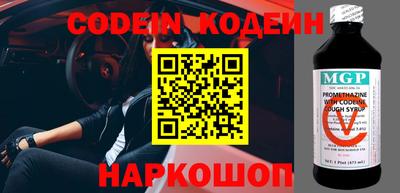 кокс Гай