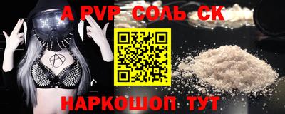 гашиш Гагарин