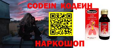 гашиш Гагарин