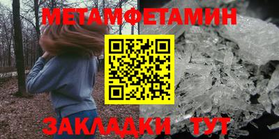гашиш Гагарин
