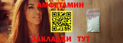 бутик Гатчина