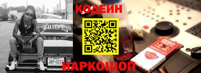 гашиш Гагарин