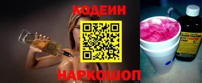 бутик Гатчина