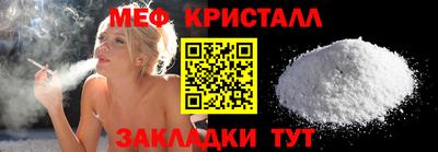 кокс Гай