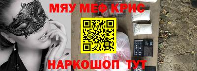 гашиш Гагарин