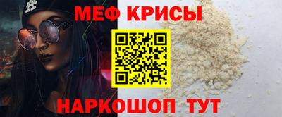 гашиш Гагарин