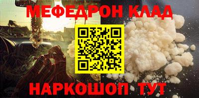 бутик Гатчина