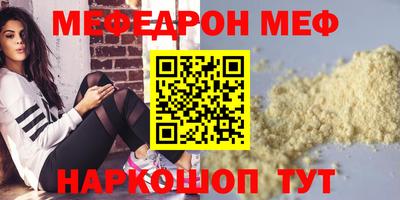 кокс Гай
