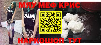 кокс Гай