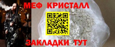 бутик Гатчина