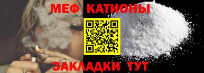 бутик Гатчина