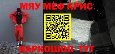 бутик Гатчина